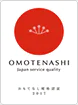 OMOTENASHI