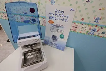 高温オイル消毒器 デンティスター